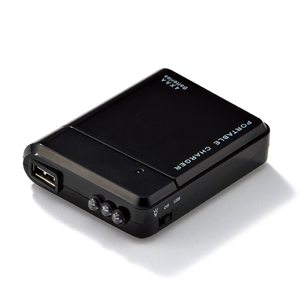 Cargador de teléfono de emergencia portátil 