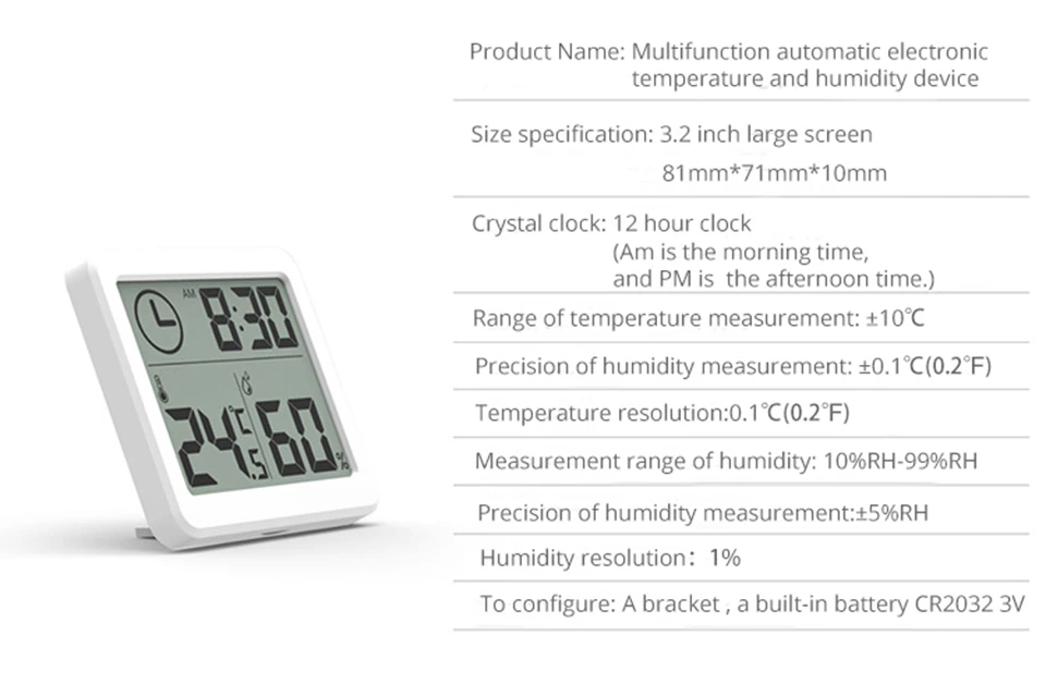 微信图片_20230829100146
