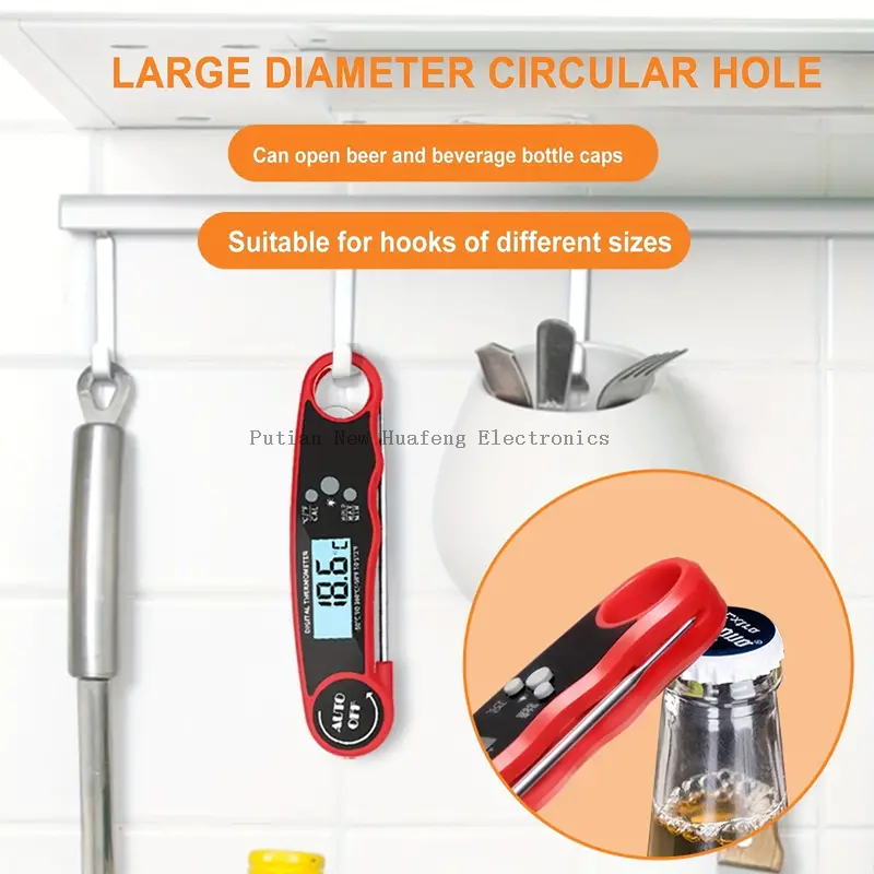 微信图片_20230904164549