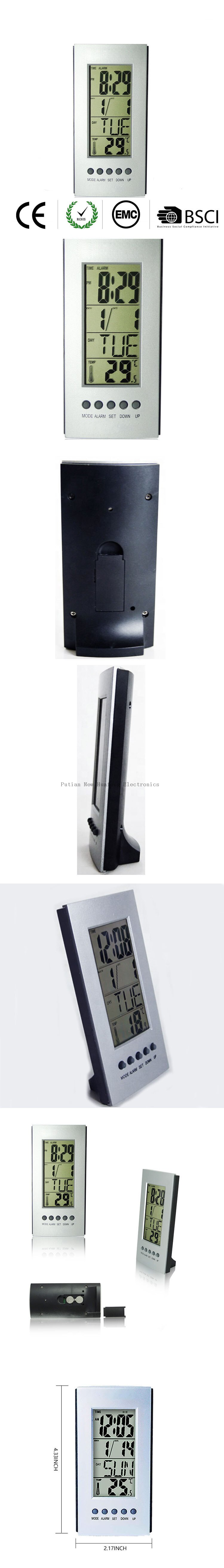 微信图片_20230831103253