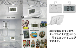 Termómetro electrónico para refrigerador Digital, termómetro Digital para el hogar, resistente al agua, de alta precisión, congelador, soporte ajustable