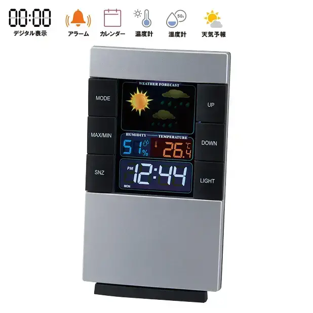 微信图片_20230828091849