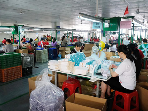 Putian New HuaFeng Electronics Co.,Ltd